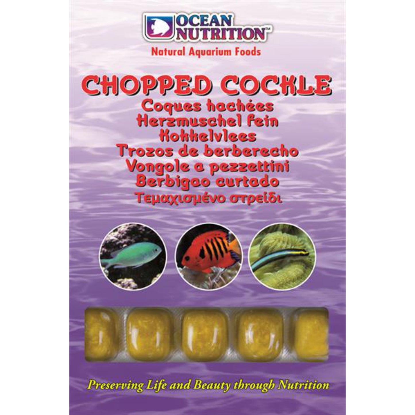 Chopped Cockle 100g - Ocean Nutrition